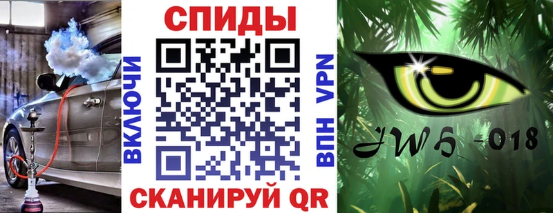Купить закладки Городовиковск Бутират вода