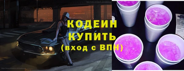 mdma Иннополис