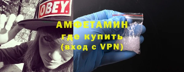 mdma Иннополис