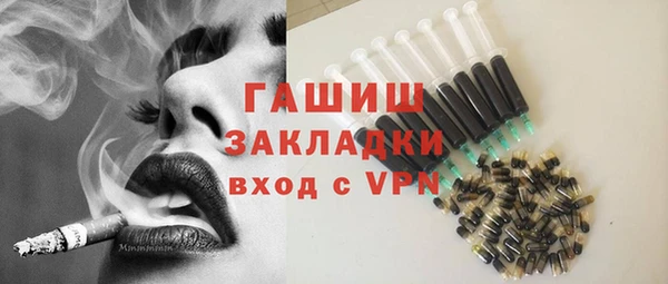 mdma Иннополис