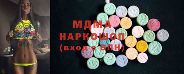 дмт Инта