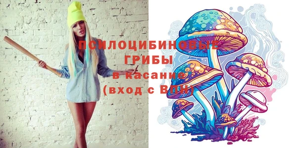 mdma Иннополис