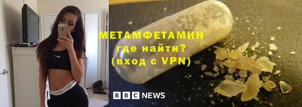 mdma Иннополис