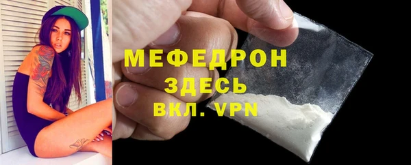 дмт Инта
