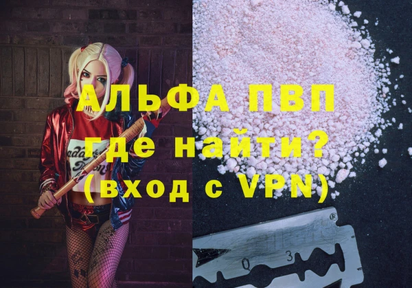 mdma Иннополис