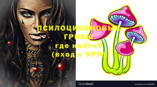 мефедрон VHQ Инсар