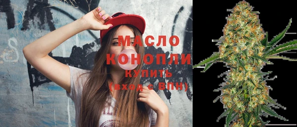 хмурый Строитель