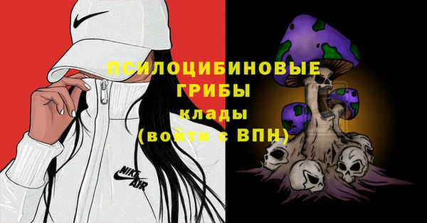 mdma Иннополис