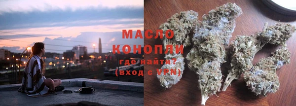 mdma Иннополис