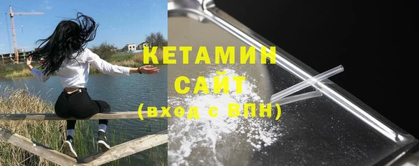 mdma Иннополис